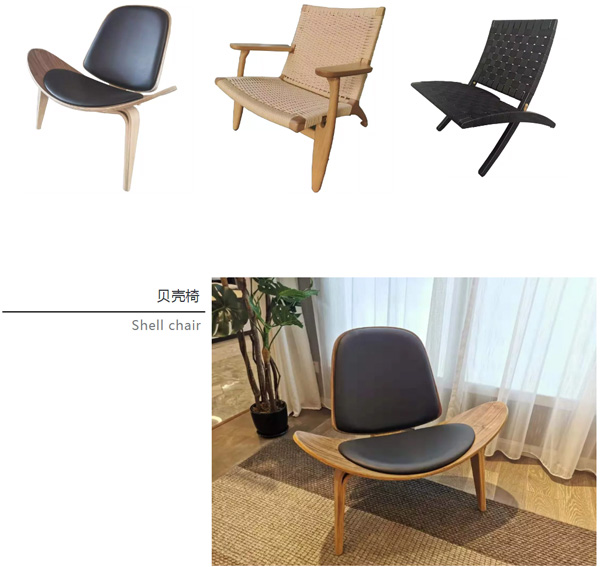 北歐必備ins實木單品，瞬間幫你提升空間格調(diào)01