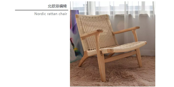 北歐必備ins實木單品，瞬間幫你提升空間格調(diào)03