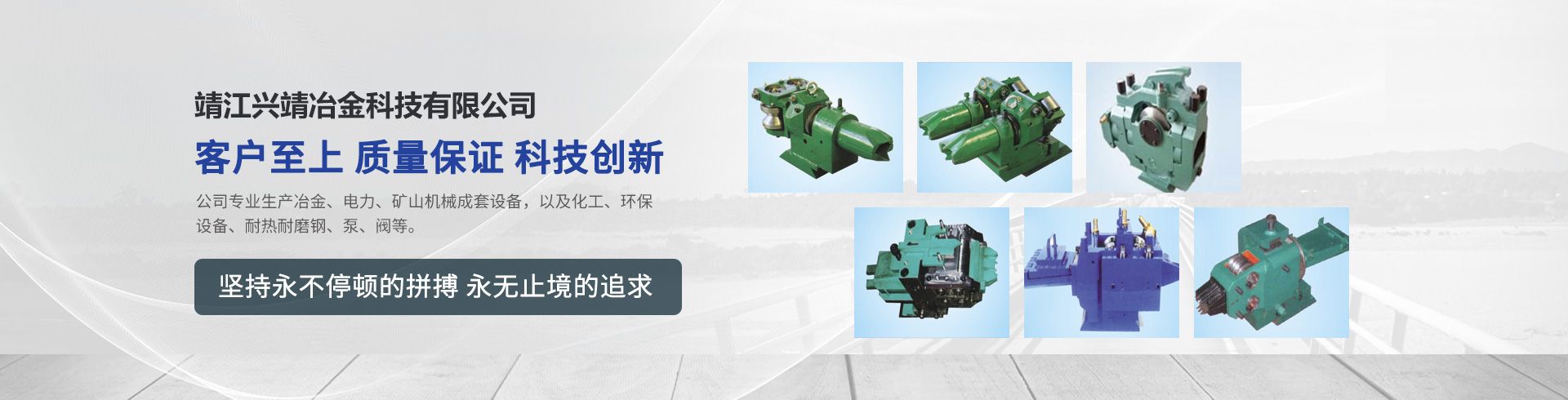 定制家具板材